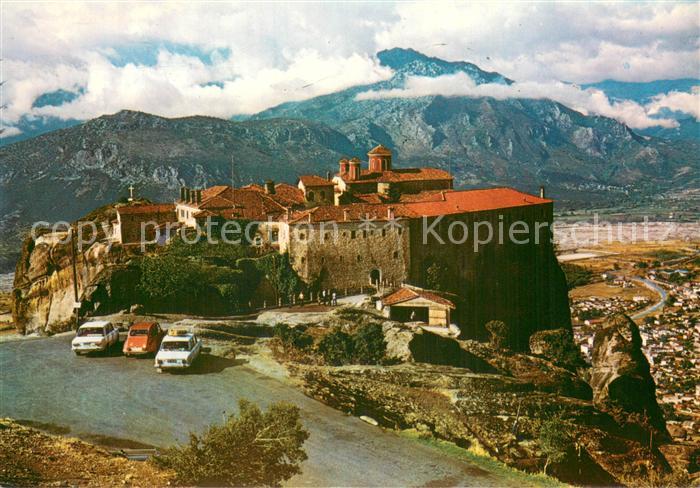 Meteora Monastero Metamorphoris Greece Vue de St. Stephan Kloster