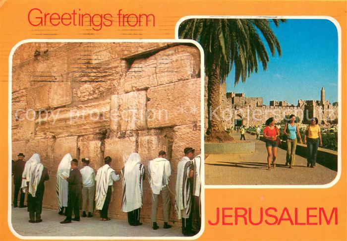 Jerusalem Yerushalayim Klagemauer Stadtmauer Zitadelle