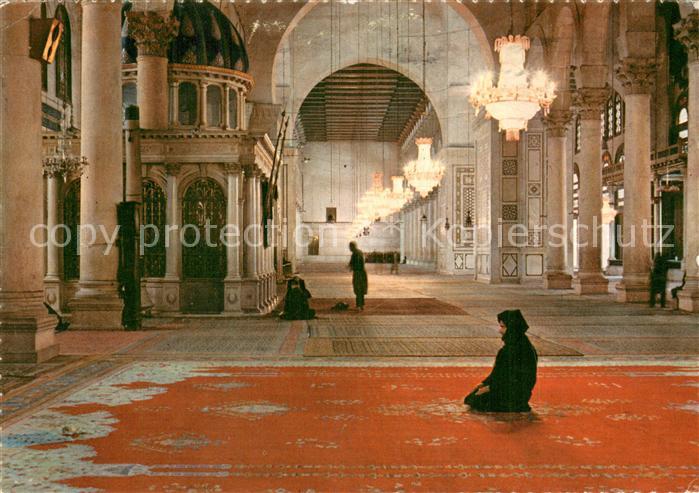 Beirut Intérieur d une Mosquée