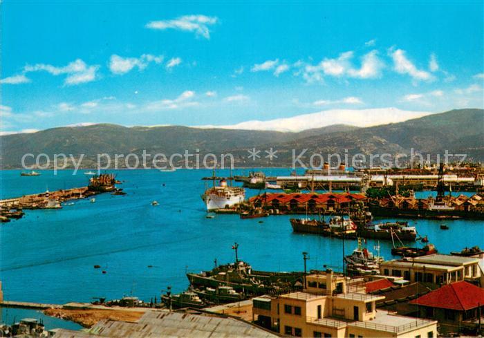 Beirut Harbour Hafen