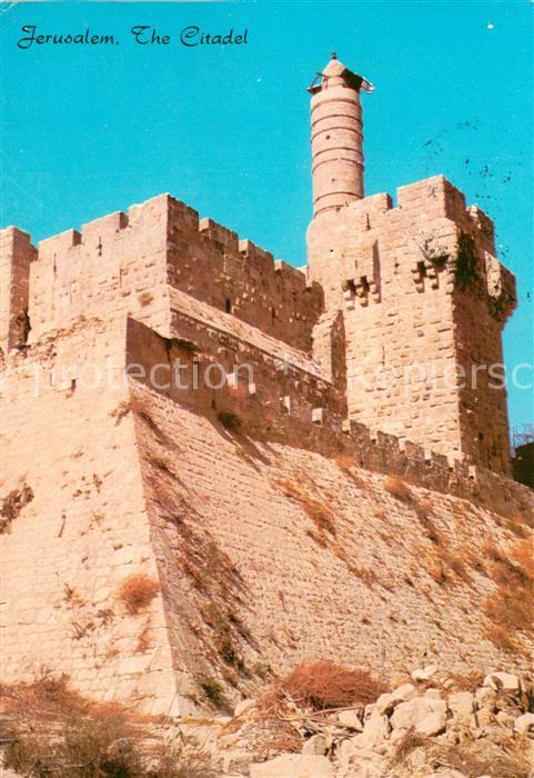 Jerusalem Yerushalayim The Citadel Zitadelle