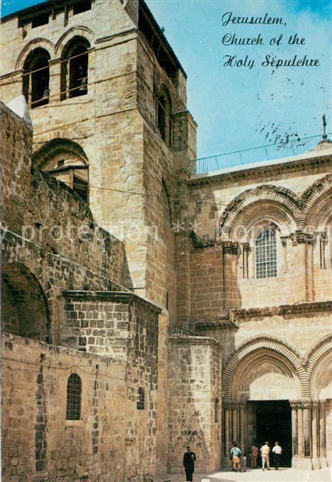 Jerusalem Yerushalayim Church of the Holy Sepulchre