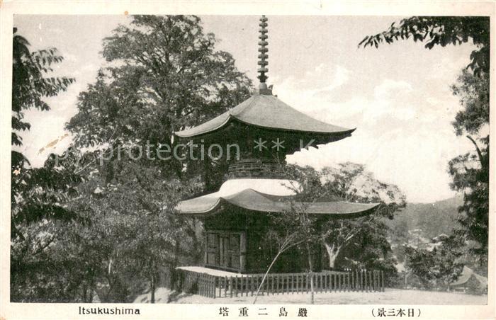 Itsukushima JP Tempel