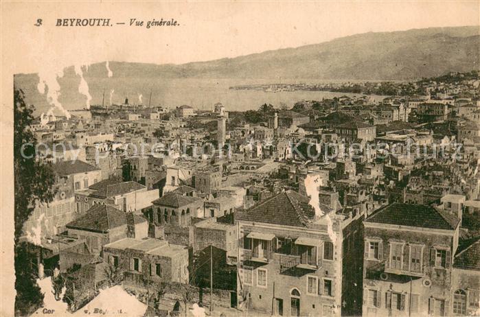 Beyrouth Libanon Vue generale