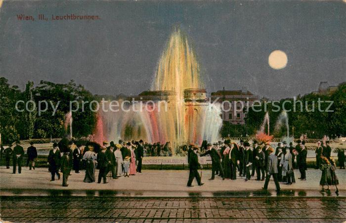 Wien AT Leuchtbrunnen