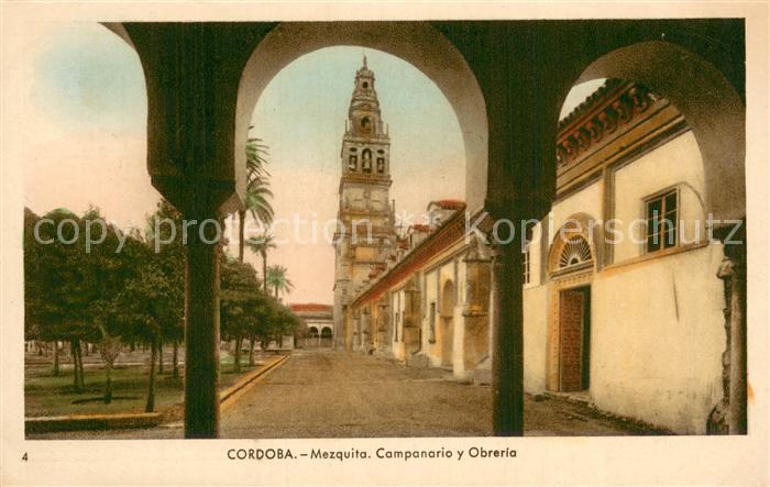 Cordoba Andalucia ES Mezquita Campanario y Obreria