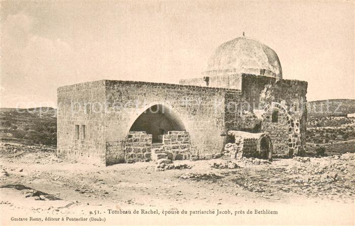 Bethlehem Yerushalayim Tombeau de Rachel epouse du patriarche Jakob