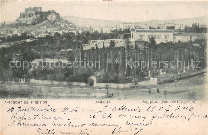 Athenes Athen Zappion Palais de l'Exposition