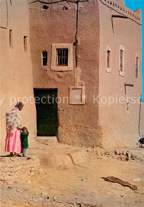 Casablanca Quartier a Quarzazate