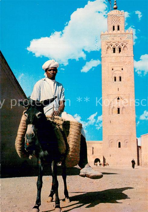 Marrakech Marrakesch Maroc Minaret Koutoubia