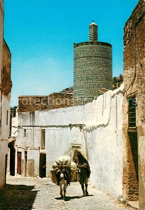 Moulay Idriss Maroc Le seul minaret cylindrique du Maroc