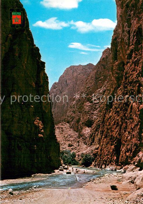 Tinerhir Maroc Les Gargantas del Todra