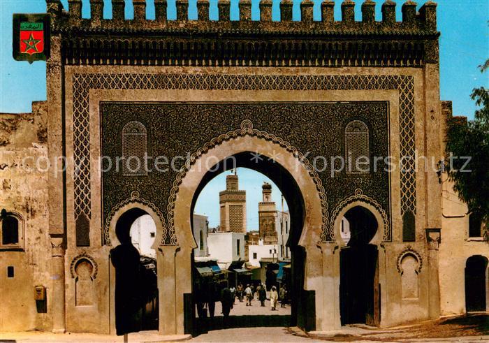 Fes  Fez Maroc Puerta de Boujeloud