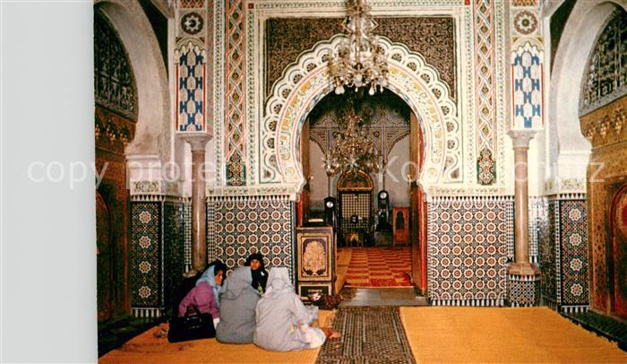 Fes  Fez Maroc Sanctuaire Moulay Idriss II