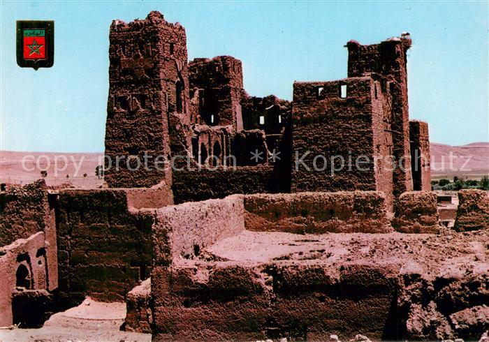 Ouarzazate Maroc Tadoula