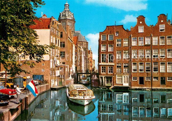 Alt Amsterdam Der kleine Kolk