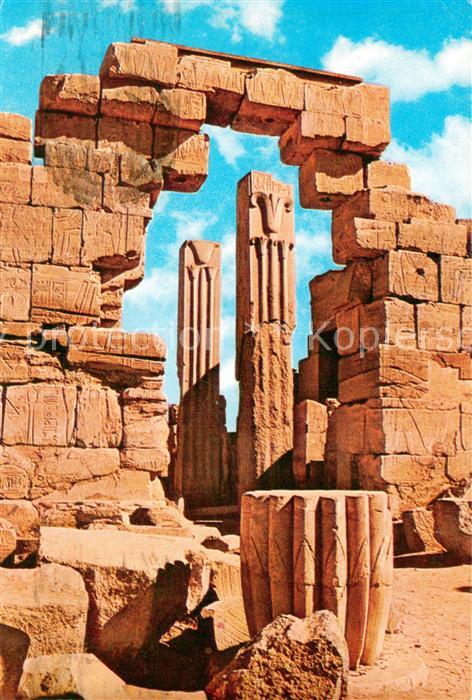 Karnak Egypt Papyrus und Lotus Saeulen