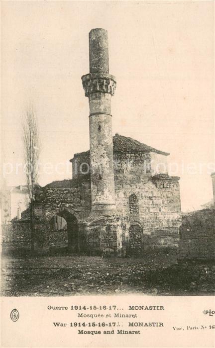 Monastir Tunesia Mosquée et Minaret Guerre mondial 1914-1917