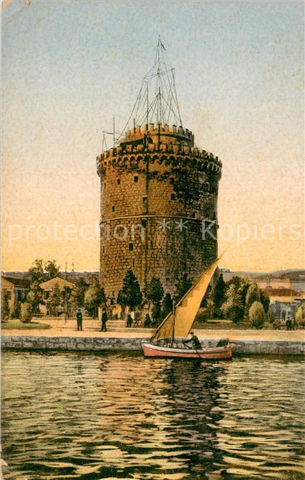 Salonica Salonique Salonicco The White Tower