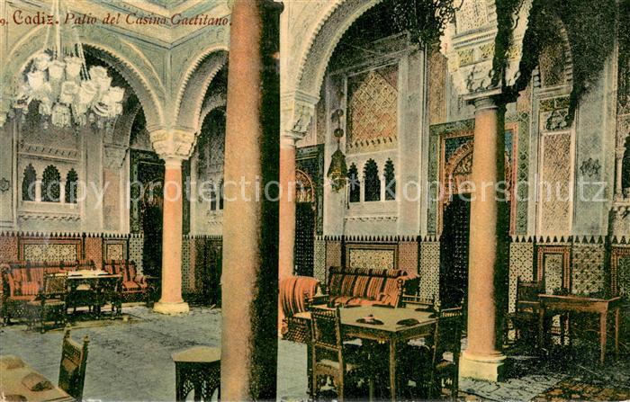 Cadiz Andalucia ES Patio del Casino Gaetitano