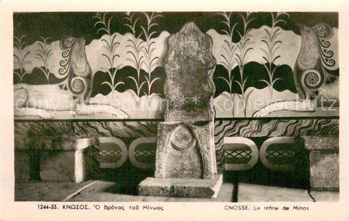 Cnosse Knossos Kreta Le trone de Minos