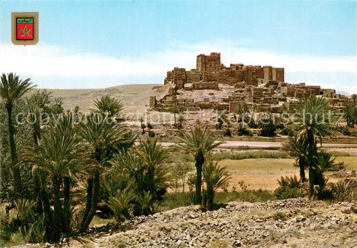 Ouarzazate Maroc La Alcazaba de Tifoultout