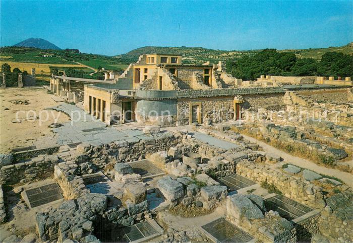 Knossos Cnosse Kreta Crete Greece Teil des Palastes und des zentralen Hofes Ruin