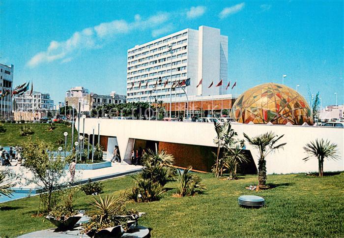 Casablanca Place Mohammed V