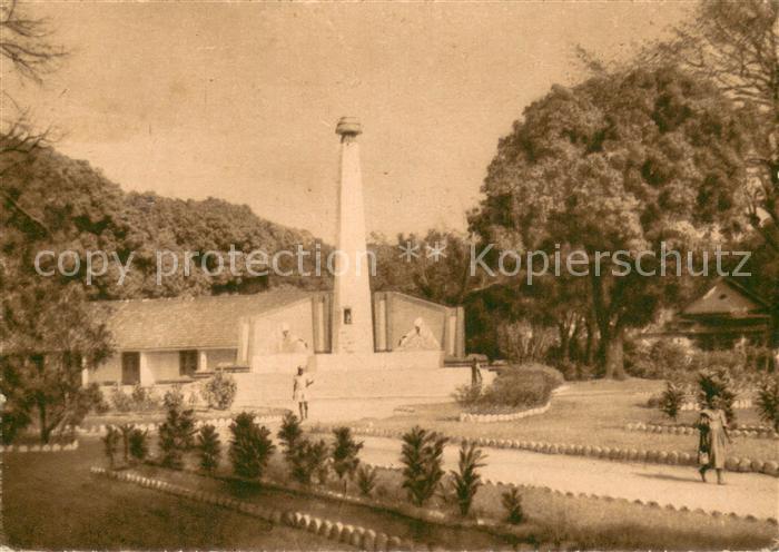 Conakry Konakry Guinea Le Monument aux Morts