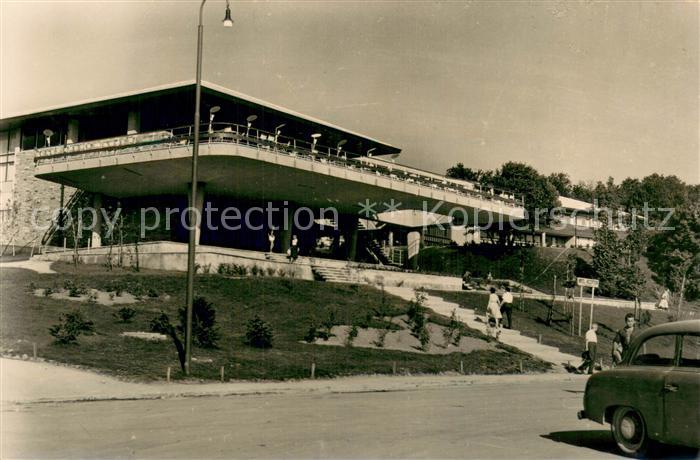 Plitvicka Jezera Croatia Hotel Plitvice