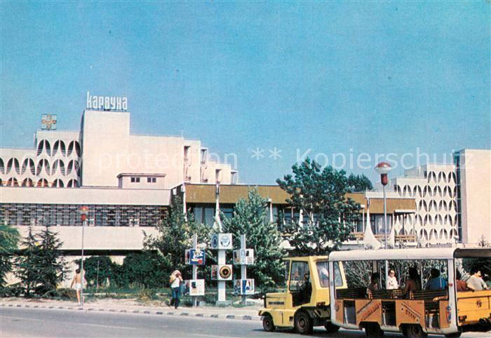 Albena Hotel Karwuna
