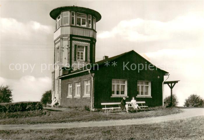 Oberhain Barigauer Turm