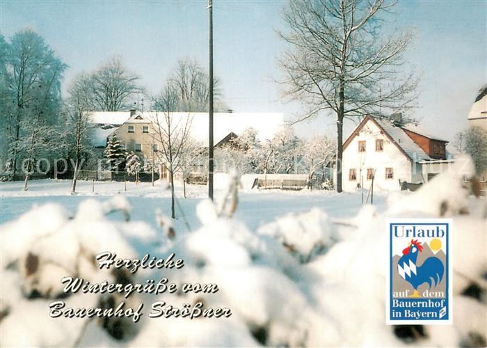 Muenchberg  Oberfranken Bauernhofurlaub Heidi Stroessner