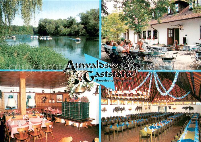 INGOLSTADT  CITY Gaststaette Restaurant am Auwaldsee