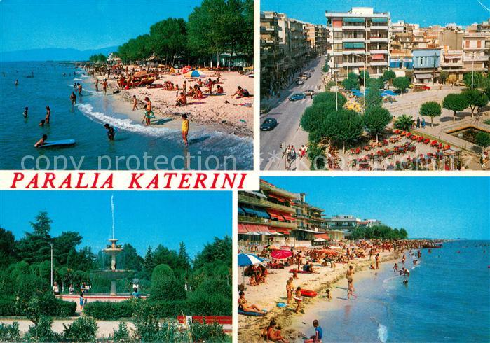 Paralia Katerini Greece Strandpartien Strassenpartie