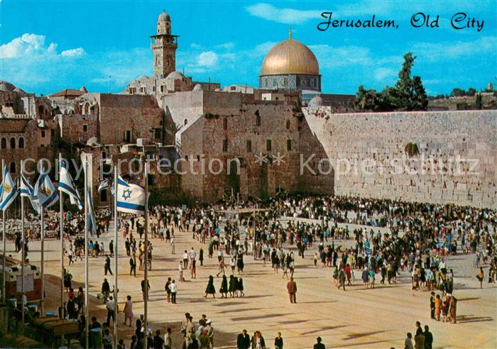 Jerusalem Yerushalayim The Western Wall