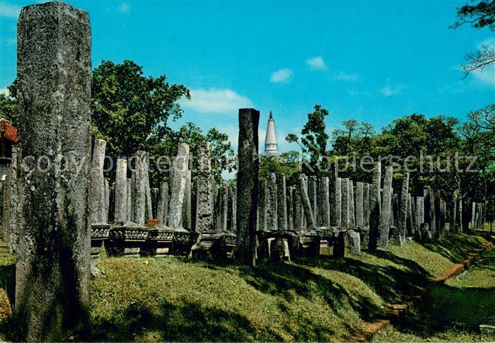 Anuradhapura Sri Lanka Brazen Palace
