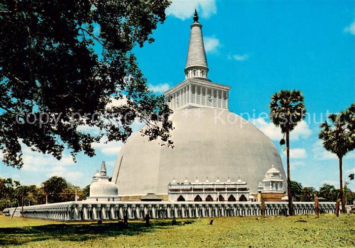 Anuradhapura Sri Lanka Ruvanweliseya