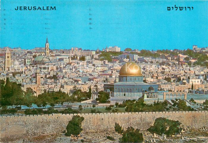 Jerusalem Yerushalayim seen from Mount of Olives