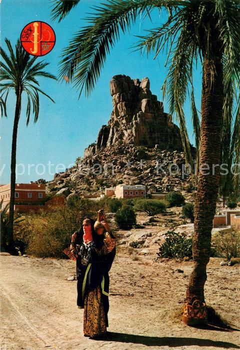 Tafraoute Tafraout Maroc Malerische Farben des Tafraoutesgebietes
