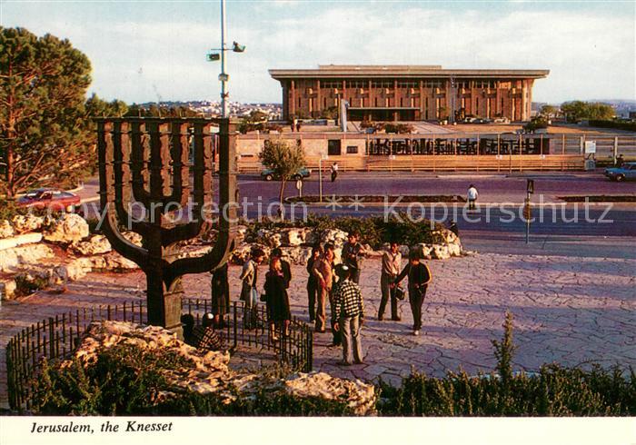 Jerusalem Yerushalayim The Knesset Israels Parliament and the Knesset Menorah