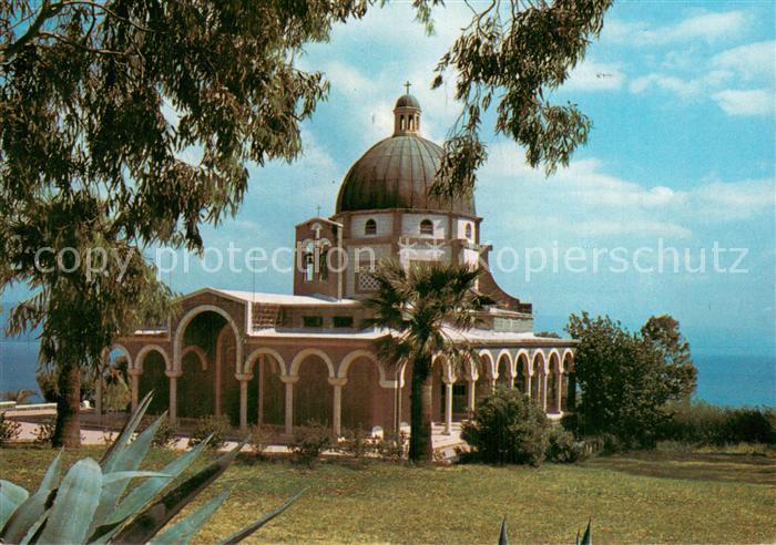 Jerusalem Yerushalayim Mount of the Beatitudes Berg der Seligkeit Kirche