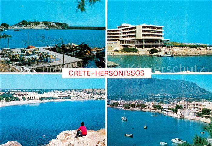 Hersonissos Hersonisos Crete Greece Panorama Kuestenort Hafen Hotel