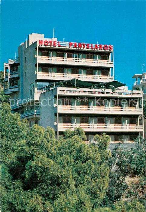 Agia Marina Aegina Hotel Pantelaros