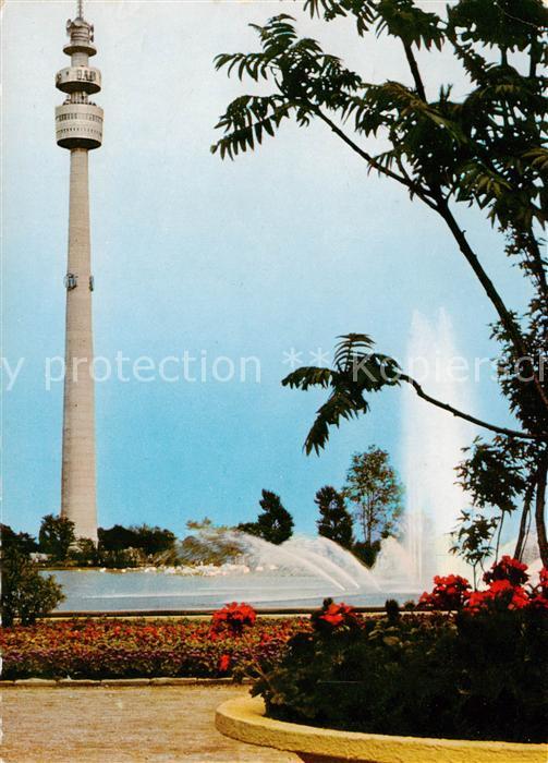 Bundesgartenschau Dortmund Flamingoteich