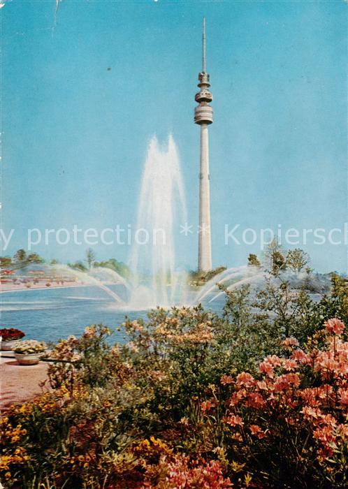 Bundesgartenschau Dortmund Flamingoteich