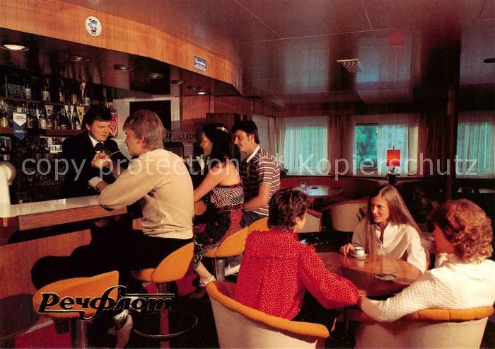 Dampfer Oceanliner Schiffbar Retschflot