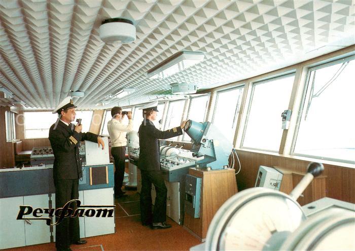 Dampfer Oceanliner Retschflot Am Steuer