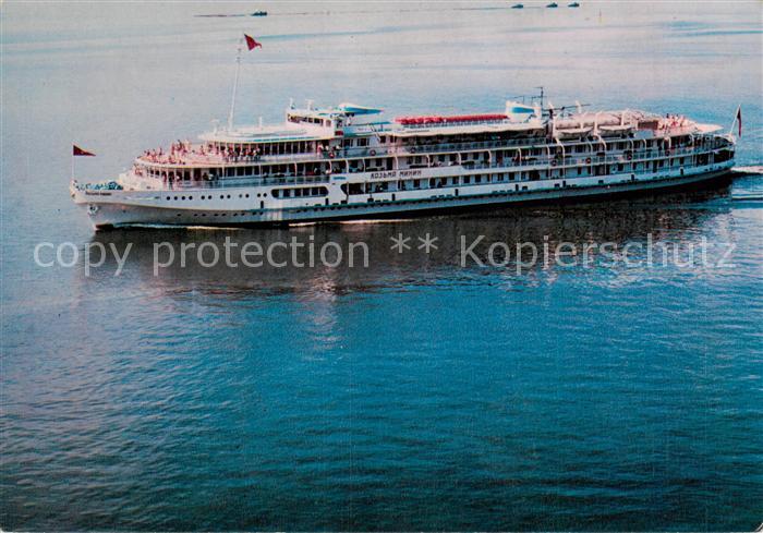 Dampfer Binnenschifffahrt Kozma Minin