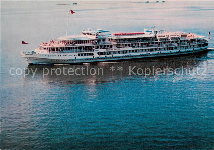 Dampfer Binnenschifffahrt Kozma Minin